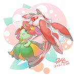  bellossom black_eyes blush_stickers commentary_request dated gen_2_pokemon gen_7_pokemon highres looking_at_viewer lurantis no_humans null_suke one_eye_closed open_mouth outline pokemon pokemon_(creature) signature smile 