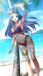  1girl :d arm_up ass_visible_through_thighs beach belly_chain bikini black-framed_eyewear blue_hair blue_sky bracelet breasts brown-tinted_eyewear character_request cleavage cloud collarbone day doukyuusei_another_world floating_hair game_cg jewelry large_breasts long_hair looking_at_viewer multi-strapped_bikini navel ocean official_art open_mouth outdoors palm_tree purple_bikini red_eyes shiny shiny_hair sky smile solo sparkle standing striped striped_bikini summer sunglasses sunlight swimsuit thighlet tied_hair tree very_long_hair 