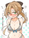  1girl akigumo_(kancolle) artist_name bikini blush breasts brown_hair cleavage collarbone commentary_request cowboy_shot curse_(023) dated frilled_bikini frills green_eyes grey_bikini hair_ribbon highres kantai_collection long_hair looking_at_viewer medium_breasts mole mole_under_eye nose_blush ponytail ribbon solo swimsuit translation_request 