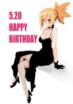  1girl bare_shoulders bat_wings black_dress black_gloves blonde_hair breasts demon_girl disgaea dress earrings eyebrows_visible_through_hair gloves happy_birthday highres iwashi_dorobou_-r- jewelry looking_at_viewer makai_senki_disgaea_2 medium_breasts pointy_ears red_eyes rozalin sidelocks sitting smile solo wings 