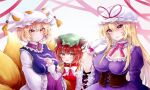  3girls :/ :d absurdres animal_ear_fluff animal_ears blonde_hair blush bow bowtie breasts brown_hair cat_ears chen claw_pose cleavage commentary_request corset dress fang fox_ears fox_tail frills gap_(touhou) gloves hand_up hat highres jewelry juliet_sleeves large_breasts light_smile long_hair long_sleeves looking_at_viewer medium_breasts mob_cap multiple_girls one-hour_drawing_challenge open_mouth parted_lips pillow_hat pink_eyes puffy_sleeves purple_dress red_dress red_eyes short_hair simple_background single_earring skin_fang smile tabard tail touhou v-shaped_eyebrows very_long_hair white_background white_gloves white_neckwear yakumo_ran yakumo_yukari yellow_eyes yuma_(yuuma_pants) 
