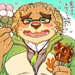  1:1 2021 anthro blush bodily_fluids candy clothing dessert eyes_closed food hat headgear headwear hiryuuuuuuuuu humanoid_hands japanese_text kemono male mammal overweight overweight_anthro overweight_male portrait solo straw_hat tears text tokyo_afterschool_summoners ursid video_games volos 