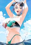  1girl :d animal_ears armpits arms_up bikini black_choker blue_eyes blue_sky breasts choker cloud day dog_ears holding ikuchan_kaoru ikuchan_kaoru_(character) large_breasts looking_at_viewer navel o-ring o-ring_bikini o-ring_top ocean open_mouth original partially_submerged sky smile solo star_(symbol) star_print swimsuit teeth upper_teeth wet 