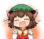  1girl ^_^ animal_ears blush bow bowtie brown_hair cat_ears chen chibi closed_eyes fang gold_trim hat jewelry mob_cap open_mouth outline red_vest short_hair simple_background single_earring smile solo suwa_yasai touhou upper_body v vest white_background white_outline yellow_neckwear 
