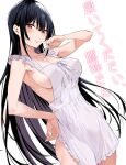  1girl apron armpits bangs blush breasts covered_nipples cowboy_shot eyebrows_behind_hair frilled_apron frills hair_between_eyes haitekudasai_takamine-san hand_up hiiragi_yuuichi large_breasts long_hair looking_at_viewer naked_apron nipples open_mouth red_eyes sideboob sidelocks simple_background sleeveless solo standing takamine_takane thighs translation_request upper_body white_apron white_background 