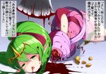  absurd_res axe battle_axe blood bodily_fluids bound clothed clothing crying death decapitation digital_media_(artwork) execution female fire_emblem gore green_eyes green_hair hair hi_res hondaranya humanoid humanoid_pointy_ears imminent_death japanese_text long_hair mammal manakete melee_weapon nintendo not_furry ponytail ryona severed_head snuff solo tears text tiki_(fire_emblem) translation_request video_games weapon young 