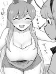  2girls ^_^ animal_ears arrow_(symbol) bare_shoulders blush breasts bunny_ears cleavage closed_eyes collarbone commentary_request cowboy_shot eyebrows_behind_hair greyscale hairband highres konpaku_youmu koyama_shigeru large_breasts leaning_forward long_hair looking_at_breasts monochrome multiple_girls open_mouth profile reisen_udongein_inaba short_hair shorts smile sweat tank_top touhou translation_request very_long_hair 
