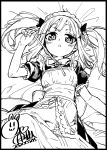 1girl akitsuki_itsuki apron black_border blush border copyright_request dated dress greyscale hair_spread_out hand_up looking_at_viewer lying maid_apron monochrome neck_ribbon on_back parted_lips puffy_short_sleeves puffy_sleeves ribbon short_sleeves signature solo twintails untying 