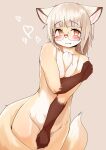  &lt;3 2021 5_fingers absurd_res akamu_ver20 anthro bedroom_eyes blush breasts brown_body brown_fur canid canine chest_tuft covering covering_breasts covering_crotch covering_self cute_fangs dipstick_tail eyewear female fingers fox fur glasses gloves_(marking) hair hi_res kemono looking_at_viewer mammal markings multicolored_body multicolored_ears multicolored_fur multicolored_tail narrowed_eyes nude pink_nose portrait pupils seductive short_hair silver_hair slit_pupils solo tan_body tan_fur three-quarter_portrait tuft white_body white_fur yellow_eyes 