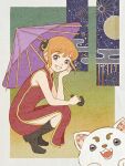  1girl bangs black_eyes black_footwear boots china_dress chinese_clothes dog double_bun dress egasumi eyebrows_visible_through_hair gintama holding holding_umbrella kagura_(gintama) looking_at_viewer open_mouth orange_hair parted_lips purple_umbrella red_dress sadaharu shiromo_mo_11 side_slit sleeveless sleeveless_dress smile squatting umbrella 