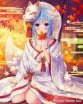  1girl animal_ears blue_hair breasts falkyrie_no_monshou fox_ears fox_girl fox_mask fox_tail hair_ornament holding holding_leaf japanese_clothes kimono leaf leaf_print maple_leaf maple_leaf_print maple_tree mask medium_breasts official_art oil-paper_umbrella parfait_(falkyrie_no_monshou) purple_eyes seiza shy sitting stardrop tail tree umbrella white_kimono 