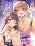  2girls :d :o aerial_fireworks arm_around_neck bangs blush brown_eyes brown_hair brown_kimono collarbone commentary_request eyebrows_visible_through_hair fireworks hair_between_eyes hair_ornament hairclip hand_up highres index_finger_raised japanese_clothes kimono long_hair long_sleeves multiple_girls night obi open_mouth outdoors parted_lips sakura_oriko sash short_hair smile swing!! translation_request wide_sleeves 
