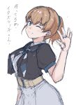  1girl black_neckerchief black_shirt blue_eyes blue_neckerchief breasts brown_hair commentary_request grey_neckerchief grey_skirt highres intrepid_(kancolle) kantai_collection large_breasts minase00 multicolored_neckerchief neckerchief ponytail shirt short_hair simple_background sketch skirt solo translated waving white_background white_neckerchief 