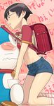  backpack bag brown_eyes brown_hair denim denim_shorts doraemon doraemon_(character) flat_chest genderswap genderswap_(mtf) glasses go_robots nobi_nobita raglan_sleeves randoseru shirt_lift short_hair shorts 