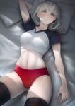  1girl artoria_pendragon_(all) bangs black_legwear blonde_hair blush breasts buruma closed_mouth collarbone crop_top fate/grand_order fate/stay_night fate_(series) highres imizu_(nitro_unknown) long_hair looking_at_viewer medium_breasts navel pillow ponytail raglan_sleeves red_buruma saber_alter short_sleeves thighhighs thighs yellow_eyes 