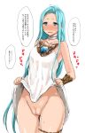  1girl bad_proportions bare_shoulders blue_eyes blue_hair blush censored choker clothes_lift dress dress_lift embarrassed gomu_(chewinggom) granblue_fantasy heart heart_censor highres long_hair lyria_(granblue_fantasy) no_panties pointless_censoring pussy solo sweat thighlet translation_request very_long_hair wavy_mouth 