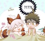  2boys @_@ ahoge animal_ears basket blanket brown_eyes brown_hair closed_eyes commentary_request danganronpa_(series) danganronpa_2:_goodbye_despair fake_animal_ears fang grey_hair happy hinata_hajime holding komaeda_nagito looking_at_another multiple_boys open_mouth pointing_at_another ppap_(11zhakdpek19) short_hair smile tail tail_wagging translation_request trembling under_covers wolf_ears wolf_tail yaoi 