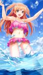  1girl :d armpits ass_visible_through_thighs bangs bikini blue_sky breasts brown_eyes collarbone day doukyuusei_another_world eyebrows_visible_through_hair floating_hair from_below game_cg groin gun hair_between_eyes hair_ribbon layered_bikini long_hair looking_at_viewer medium_breasts navel ocean official_art open_mouth orange_hair outdoors pink_bikini ribbon sendou_airi shiny shiny_hair sky smile solo sparkle standing summer sunlight swimsuit twintails very_long_hair wading weapon white_bikini white_ribbon 