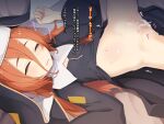  1girl after_sex after_vaginal bags_under_eyes bottomless closed_eyes clothes_lift cum cum_in_pussy flat_chest habit highres long_hair lying navel nun ogami_kazuki on_back orange_hair original overflow patch shirt_lift sleeping solo spread_legs sweat translated 