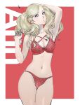  1girl blonde_hair blue_eyes breasts cleavage hair_ornament hairclip highres long_hair looking_at_viewer medium_breasts navel persona persona_5 poechan_chan smile solo takamaki_anne twintails underwear underwear_only 