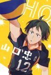  1boy arm_up ball black_hair character_name collared_shirt copyright_name freckles from_above haikyuu!! holding jersey male_focus parted_lips shirt short_hair solo sportswear sweat volleyball volleyball_uniform yamaguchi_tadashi yuu_chitose 