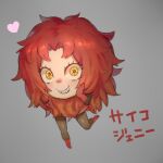  &lt;3 1:1 collagen demon devilman_(series) devilman_crybaby digital_media_(artwork) female hair hand_on_face japanese_text looking_at_viewer not_furry psycho_jenny_(devilman_crybaby) red_hair simple_background smile solo text tippy_toes translation_request waddling_head 