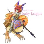  1girl animal armor armored_boots bangs bird blue_eyes boots breastplate brown_cape cape chainmail character_name child closed_mouth commentary_request copyright_name cross eyebrows_visible_through_hair fake_wings full_body head_wings holding holding_spear holding_weapon kirimochi_niwe knight_(ragnarok_online) looking_afar multicolored multicolored_wings oversized_animal pauldrons peco_peco polearm pouch purple_legwear ragnarok_online red_eyes short_hair shoulder_armor simple_background spear thighhighs weapon white_background wings 