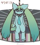  2021 anthro anthrofied blue_body blue_fur bunnielovesyou conditional_dnp earth_pony equid equine female fur green_tail hair hasbro hatsune_miku hi_res horse invalid_tag japanese_text mammal my_little_pony necktie pigtails pony signature sitting solo teal_hair text vocaloid 