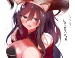  1girl arutopian bangs black_hair blush breasts brown_dress cape cleavage commentary_request creator_(ragnarok_online) dress eyebrows_visible_through_hair hair_between_eyes horned_headwear large_breasts living_clothes long_hair looking_at_viewer open_mouth purple_eyes ragnarok_online red_cape simple_background solo strapless strapless_dress teeth translation_request upper_body white_background 