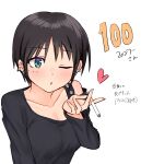  1girl arata_oribe black_hair blue_eyes blush breasts chestnut_mouth cigarette cleavage earrings heart highres holding holding_cigarette jewelry looking_at_viewer mole mole_under_eye number one_eye_closed original piercing short_hair simple_background upper_body 