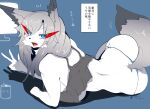  anthro big_breasts breasts canid canine clothed clothing female fox fur ginko0101 hair hi_res looking_at_viewer mammal solo 