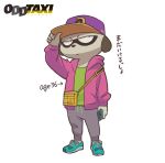  anthro cellphone clothing english_text footwear hat headgear headwear herpestid hi_res hoodie japanese_text kenshiro_daimon_(odd_taxi) male mammal meerkat mugicaan1 odd_taxi official_art phone shoes simple_background smartphone sneakers text topwear 