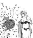  2girls ^^^ bangs beekeeping_suit blush bra breasts closed_mouth commentary_request cowboy_shot eyebrows_visible_through_hair greyscale hat highres holding imori_(46296895) japanese_clothes kimono konpaku_youmu large_breasts mob_cap monochrome multiple_girls navel panties saigyouji_yuyuko short_hair simple_background touhou triangular_headpiece underwear undressing wasp wasp_nest 