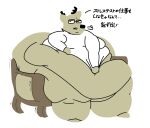  anthro antlers belly bench big_belly big_butt biped bottomless bottomless_male butt cervid clothed clothing eyewear fontsstuffed glasses horn huge_butt hyper hyper_belly hyper_butt japanese_text kakukaku_shikajika_(daihatsu_motors) male mammal moobs morbidly_obese morbidly_obese_anthro morbidly_obese_male obese obese_anthro obese_male on_bench overweight overweight_anthro overweight_male pantsless shirt simple_background sitting solo tan_body text thick_thighs topwear translation_request white_background white_clothing white_shirt white_topwear wide_hips 