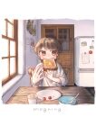  1girl absurdres blush bowl breakfast brown_hair cherry_tomato eating eyebrows_visible_through_hair food food_in_mouth highres looking_at_viewer milk mouth_hold original puffy_cheeks refrigerator sasame_yudu short_hair solo spoon toast toast_in_mouth tomato 