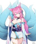 1girl ahri alternate_hair_color animal_ear_fluff animal_ears bael_(chltnqls0415) bell blue_eyes blue_tail breasts cleavage eyebrows_visible_through_hair facial_mark fox_ears fox_tail hair_bell hair_ornament korean_clothes kumiho large_breasts league_of_legends long_hair looking_at_viewer low_neckline multiple_tails off_shoulder pink_hair simple_background solo spirit_blossom_ahri tail vastaya very_long_hair whisker_markings white_background 