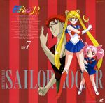  chibiusa crimson_rubeus disc_cover sailor_moon tadano_kazuko tsukino_usagi 