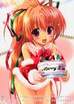  :d absurdres blush cake calendar_(medium) christmas copyright_request dress fingerless_gloves food gloves hair_ribbon highres huge_filesize komatsu_eiji long_hair looking_at_viewer merry_christmas open_mouth ponytail purple_eyes red_hair ribbon santa_costume scan smile solo star very_long_hair 