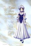  bekkankou feena_fam_earthlight profile_page tagme yoake_mae_yori_ruriiro_na 