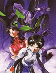  1girl absurdres black_hair bodysuit brown_eyes earrings eva_01 highres ikari_shinji jewelry katsuragi_misato long_hair mecha neon_genesis_evangelion plugsuit sadamoto_yoshiyuki scan 