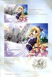  bekkankou tagme wreathlit_noel yoake_mae_yori_ruriiro_na 