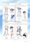  asagiri_mai bekkankou bikini clementis_mia feena_fam_earthlight sketch swimsuits takamizawa_natsuki yoake_mae_yori_ruriiro_na 