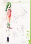  garden gayarou otokawa_sayo sketch swimsuits 