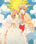  card_captor_sakura clamp kinomoto_sakura li_syaoran tagme 