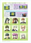  key little_busters! tagme text 