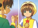  card_captor_sakura gap kinomoto_sakura li_syaoran tagme 