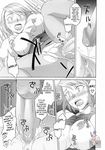  ace_attorney comic franziska_von_karma maya_fey mia_fey phoenix_wright 