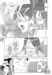  ace_attorney comic franziska_von_karma maya_fey mia_fey phoenix_wright 