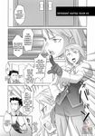  ace_attorney comic franziska_von_karma maya_fey mia_fey phoenix_wright 