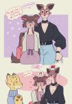  2021 age_difference anthro beastars black_clothing black_shirt black_topwear breasts canid canine canis cheetah cleavage clothed clothing comic cosmo_(beastars) dialogue dress duo_focus english_text felid feline female female/female fully_clothed giraffid group hi_res interspecies juno_(beastars) mammal mutedlavender okapi older_female purple_clothing purple_dress shiira_(beastars) shirt text topwear trio wolf younger_female 